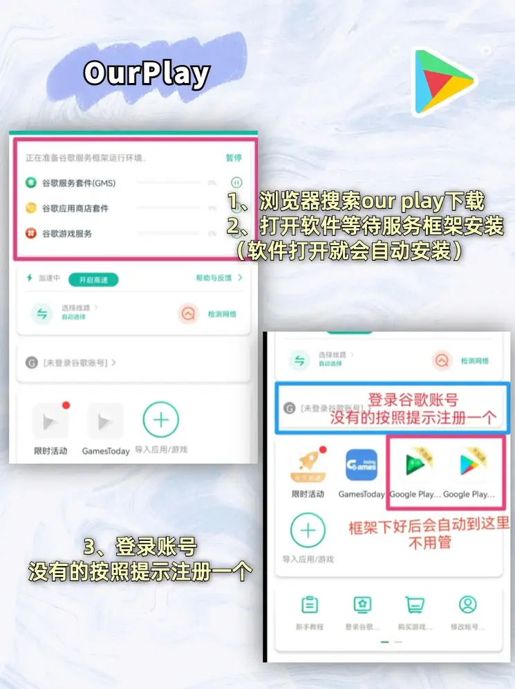 凤凰娱乐手机客户端官网截图2